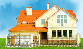 Каркасные дома, деревянные дома, проекты домов по самым выгодным ценам. Киев - <ro>Изображение</ro><ru>Изображение</ru> #1, <ru>Объявление</ru> #164170