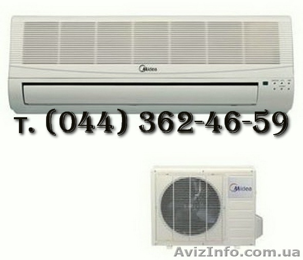 Продажа кондиционеров в Киеве! - <ro>Изображение</ro><ru>Изображение</ru> #1, <ru>Объявление</ru> #159587