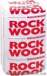 Теплоизоляция базальтовая Rockwool - <ro>Изображение</ro><ru>Изображение</ru> #1, <ru>Объявление</ru> #179012