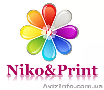 Изготовление Наружной рекламы Киев - <ro>Изображение</ro><ru>Изображение</ru> #1, <ru>Объявление</ru> #172605