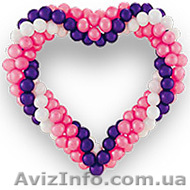 Оформление свадеб шарами, цветами, драпировка тканью - <ro>Изображение</ro><ru>Изображение</ru> #1, <ru>Объявление</ru> #162741