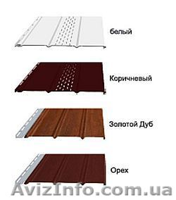 Софит цена киев,софит потолочный сайдинг,софит монтаж цена,монтаж софита киев, - <ro>Изображение</ro><ru>Изображение</ru> #1, <ru>Объявление</ru> #164980