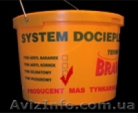 мраморная декоративная крошка - <ro>Изображение</ro><ru>Изображение</ru> #1, <ru>Объявление</ru> #164603