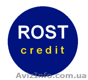 Авто кредитование и под залог автомобиля - <ro>Изображение</ro><ru>Изображение</ru> #1, <ru>Объявление</ru> #177601