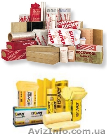 Минеральная вата - <ro>Изображение</ro><ru>Изображение</ru> #1, <ru>Объявление</ru> #176529