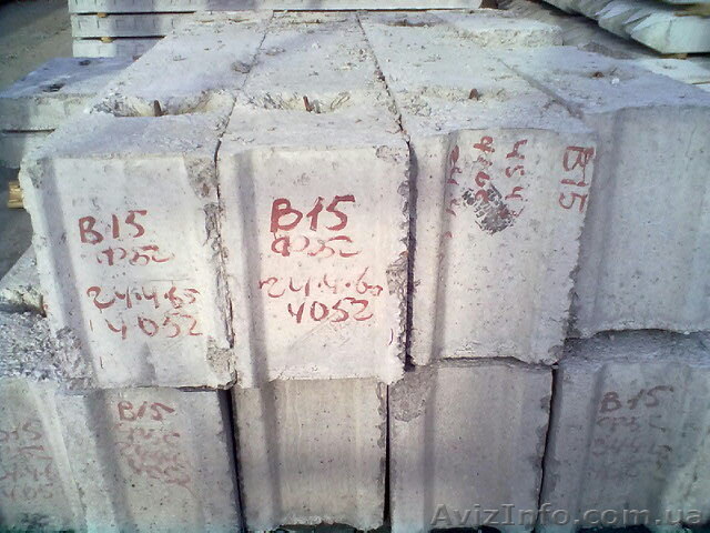 ЖБИ ЗБВ Блок фундаментный ФБС 3,4,5,6 - <ro>Изображение</ro><ru>Изображение</ru> #1, <ru>Объявление</ru> #184299