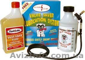 Масло  для защиты клапанов Flashlube при установке ГБО - <ro>Изображение</ro><ru>Изображение</ru> #1, <ru>Объявление</ru> #187742