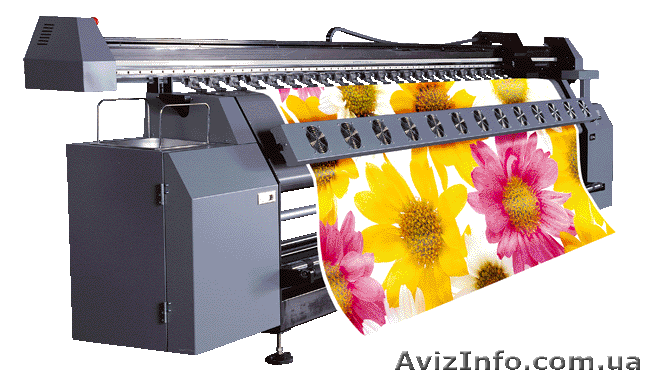   Предлагаем доступные цены на широкоформатную печать ! - <ro>Изображение</ro><ru>Изображение</ru> #1, <ru>Объявление</ru> #184448