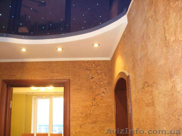 Сергей Валерьевич (097) 2835428 sergey_7676@meta.ua - <ro>Изображение</ro><ru>Изображение</ru> #1, <ru>Объявление</ru> #191040