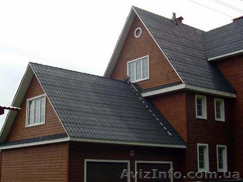 кровельные работы Киев - <ro>Изображение</ro><ru>Изображение</ru> #1, <ru>Объявление</ru> #204191