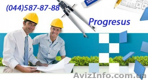 Лицензия на строительство СРОЧНО! - <ro>Изображение</ro><ru>Изображение</ru> #1, <ru>Объявление</ru> #184724