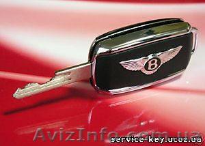 Изготовление автоключей с чипом.Аварийное открытие автомобилей . - <ro>Изображение</ro><ru>Изображение</ru> #1, <ru>Объявление</ru> #186185