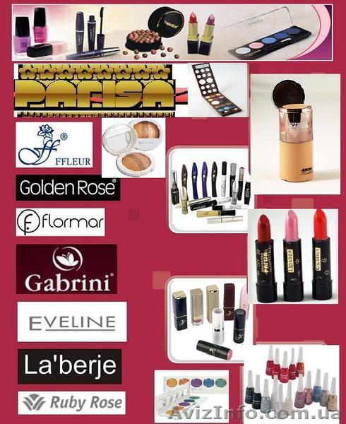 Косметика оптом Parisa, ФлорМар - <ro>Изображение</ro><ru>Изображение</ru> #1, <ru>Объявление</ru> #202147
