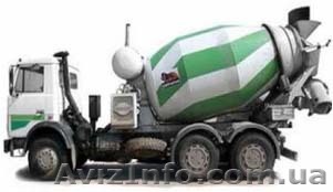 Бетон с доставкой. - <ro>Изображение</ro><ru>Изображение</ru> #1, <ru>Объявление</ru> #215328