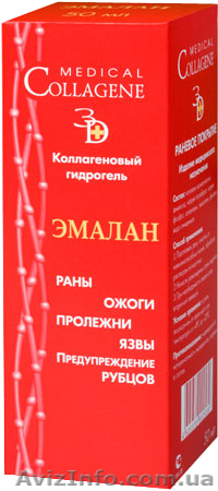 Коллагеновый гидрогель «Эмалан» - <ro>Изображение</ro><ru>Изображение</ru> #1, <ru>Объявление</ru> #199096