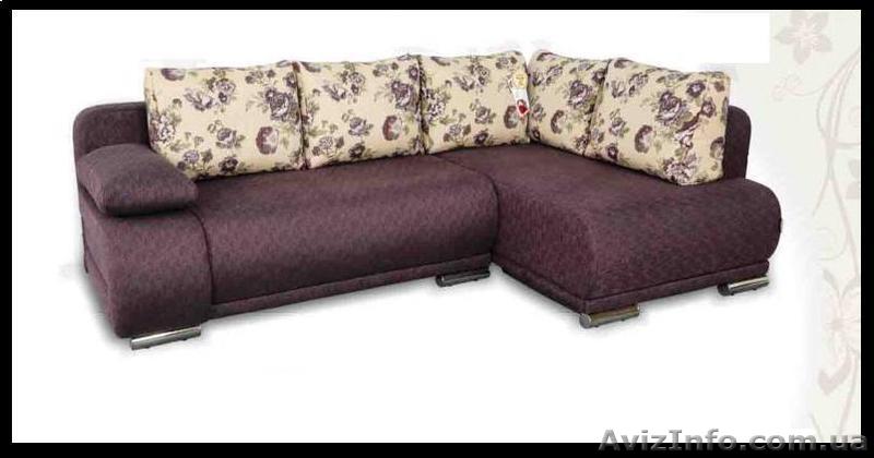 купить диван в Киеве, диван угловой Прадо - <ro>Изображение</ro><ru>Изображение</ru> #1, <ru>Объявление</ru> #197890
