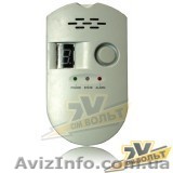 Газові детектори.Помірні ціни. - <ro>Изображение</ro><ru>Изображение</ru> #1, <ru>Объявление</ru> #211780