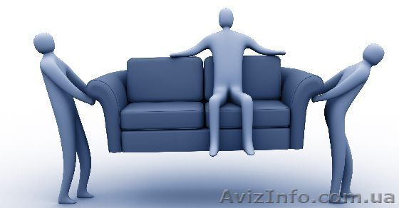 Грузчики 25 грн/час, Грузоперевозки 60 грн/час., Разнорабочие 120грн/день - <ro>Изображение</ro><ru>Изображение</ru> #1, <ru>Объявление</ru> #185185