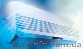 Кондиционеры, продажа, монтаж, Киев. - <ro>Изображение</ro><ru>Изображение</ru> #1, <ru>Объявление</ru> #195707