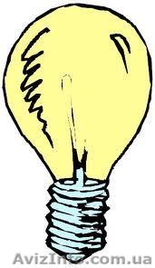 Вызов электрика на дом Киев. Киевская область. - <ro>Изображение</ro><ru>Изображение</ru> #1, <ru>Объявление</ru> #214275