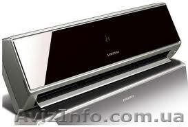 Кондиционеры в Киеве для квартиры и офиса. - <ro>Изображение</ro><ru>Изображение</ru> #1, <ru>Объявление</ru> #193585