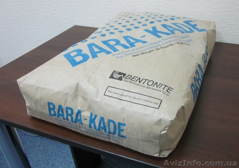 Бентонит бентонитовая глина бентонит для бурения - <ro>Изображение</ro><ru>Изображение</ru> #1, <ru>Объявление</ru> #200114