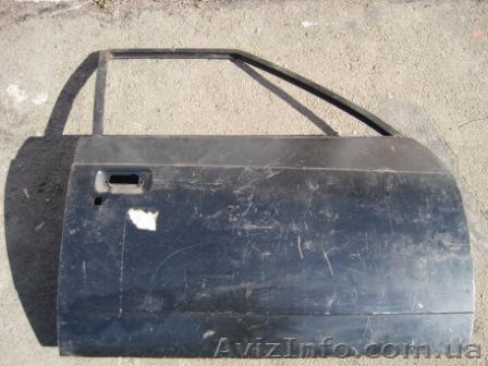 Дверь правая передняя к Москвич 2141. - <ro>Изображение</ro><ru>Изображение</ru> #1, <ru>Объявление</ru> #192179