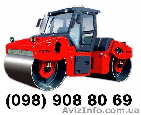 Фирма "Идеал" - качественное асфальтирование и благоустройство территории. - <ro>Изображение</ro><ru>Изображение</ru> #1, <ru>Объявление</ru> #196365