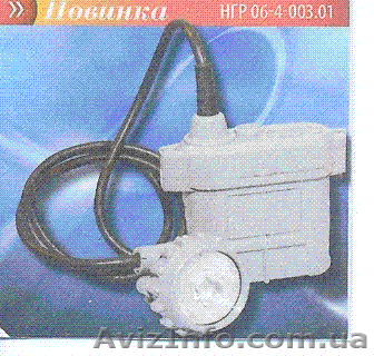 Светильник НГР 06-4-003.01.05  - <ro>Изображение</ro><ru>Изображение</ru> #1, <ru>Объявление</ru> #212229