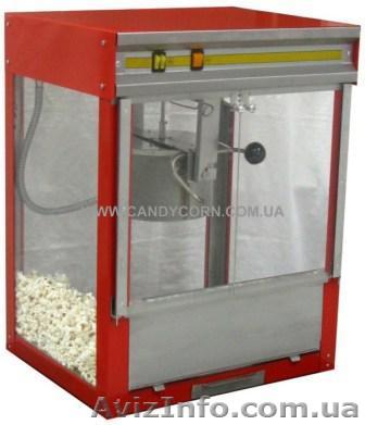 Новый, красочный аппарат для попкорна АПК 150 - <ro>Изображение</ro><ru>Изображение</ru> #1, <ru>Объявление</ru> #187760