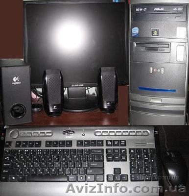Продам компьютер в отличном состоянии.Возможен торг.  - <ro>Изображение</ro><ru>Изображение</ru> #1, <ru>Объявление</ru> #214000