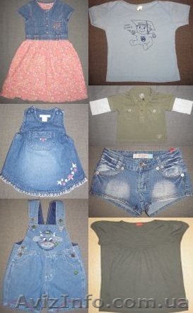 Одежда для детей б/у и сток - <ro>Изображение</ro><ru>Изображение</ru> #1, <ru>Объявление</ru> #197796