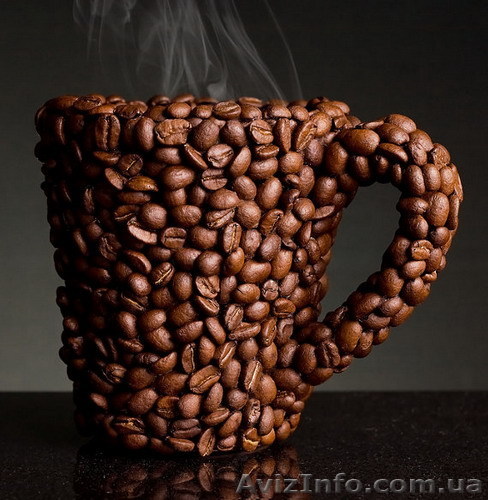 Предлагаю кофе натуральный, молотый и в зернах - <ro>Изображение</ro><ru>Изображение</ru> #1, <ru>Объявление</ru> #190671