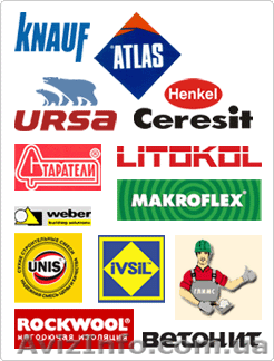 Строительная химия, смеси - <ro>Изображение</ro><ru>Изображение</ru> #1, <ru>Объявление</ru> #199892