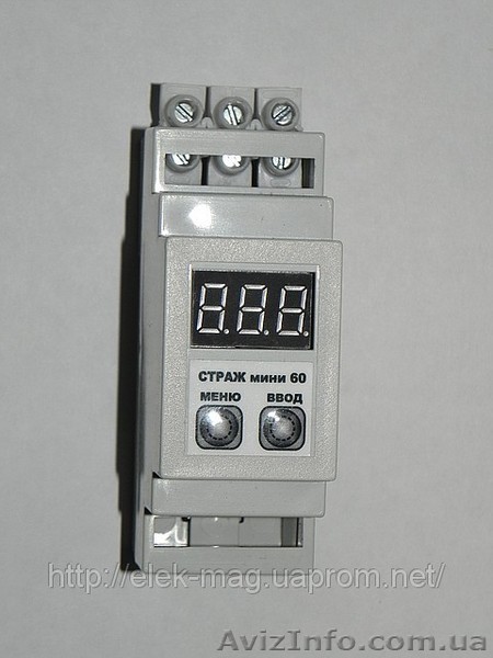 Продам страж мини 60А - <ro>Изображение</ro><ru>Изображение</ru> #1, <ru>Объявление</ru> #189501