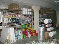 Продажа стройматериалов, отделочных, строительных материалов оптом и в розницу - <ro>Изображение</ro><ru>Изображение</ru> #1, <ru>Объявление</ru> #208291