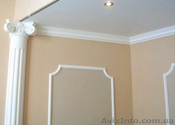 Поклейка обоев любой сложности. - <ro>Изображение</ro><ru>Изображение</ru> #1, <ru>Объявление</ru> #241428