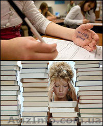 Шпори комплексний іспит для рівня "магістр" МАУП - <ro>Изображение</ro><ru>Изображение</ru> #1, <ru>Объявление</ru> #229877