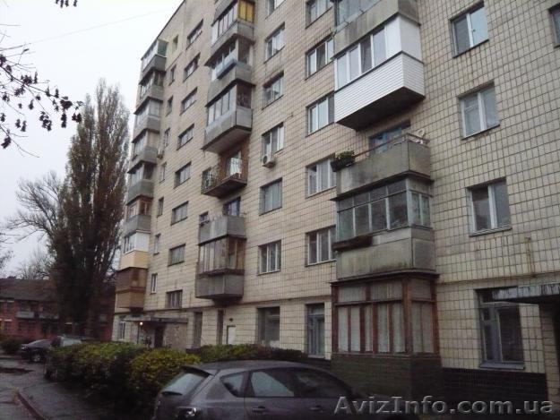 Срочно! Сдам офис в аренду. - <ro>Изображение</ro><ru>Изображение</ru> #1, <ru>Объявление</ru> #222562