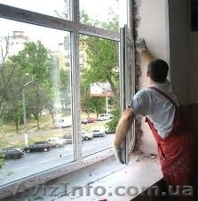 Регулировка дверей киев, замена петель киев, замена ручек киев, ремонт стеклопак - <ro>Изображение</ro><ru>Изображение</ru> #1, <ru>Объявление</ru> #217673