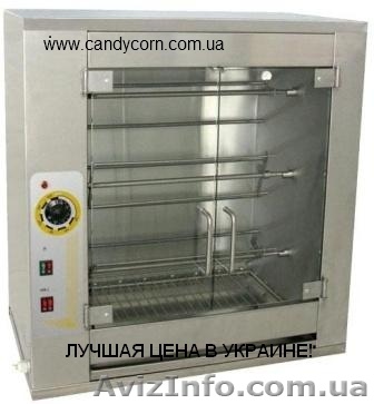 Недорого! Гриль на шесть кур (Гриль для 6 кур)  - <ro>Изображение</ro><ru>Изображение</ru> #1, <ru>Объявление</ru> #241474