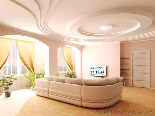 Поклейка обоев. Ремонт квартир, укладка плитки - <ro>Изображение</ro><ru>Изображение</ru> #1, <ru>Объявление</ru> #231002