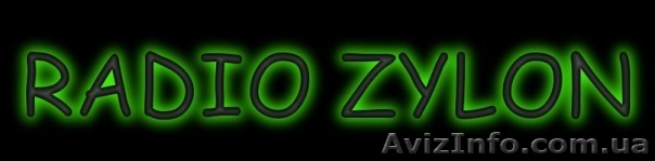 Internet Radio Zylon - <ro>Изображение</ro><ru>Изображение</ru> #1, <ru>Объявление</ru> #238310