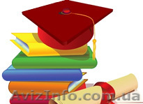 Дипломную работу ПРОДАЮ - <ro>Изображение</ro><ru>Изображение</ru> #1, <ru>Объявление</ru> #226565