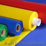 Цветные пленки для создания фона - <ro>Изображение</ro><ru>Изображение</ru> #1, <ru>Объявление</ru> #234919