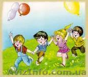 Детский сад-студия - для детей от 1.3 до 7 лет (Киев,м Черниговская,Левый берег) - <ro>Изображение</ro><ru>Изображение</ru> #1, <ru>Объявление</ru> #230640