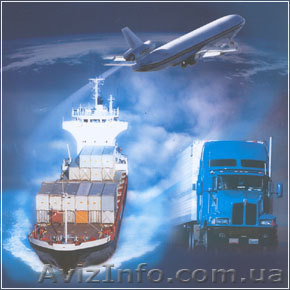 Страховые услуги! Скидка на страховку 20%, гарантировано! (ГО, КАСКО, зелёнка - <ro>Изображение</ro><ru>Изображение</ru> #1, <ru>Объявление</ru> #237247