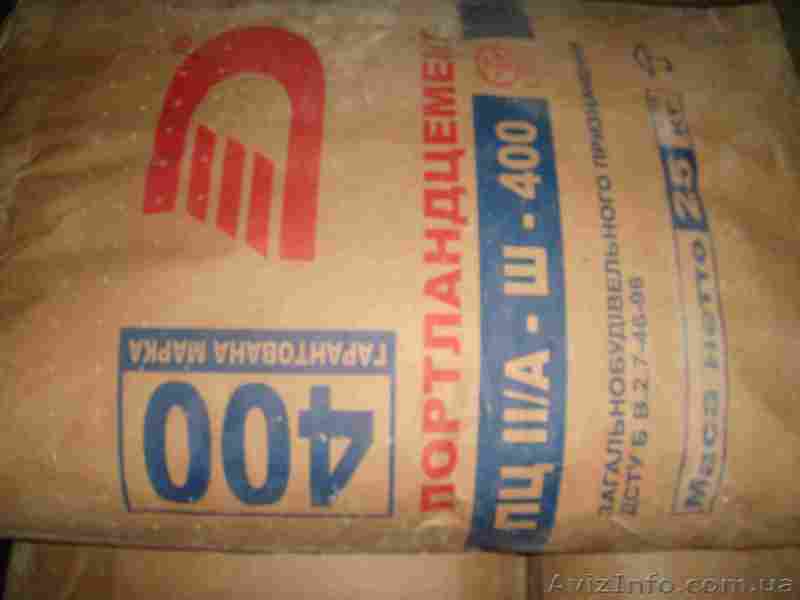 Цемент фасованый (Здолбунов) - <ro>Изображение</ro><ru>Изображение</ru> #1, <ru>Объявление</ru> #226394