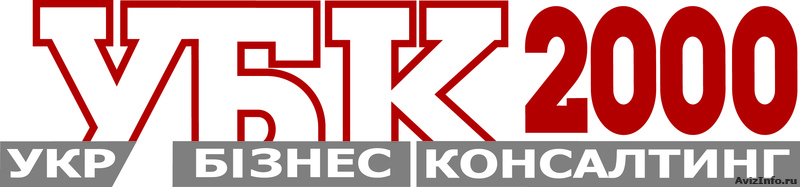 Логистика, повышение квалификации - <ro>Изображение</ro><ru>Изображение</ru> #1, <ru>Объявление</ru> #247433