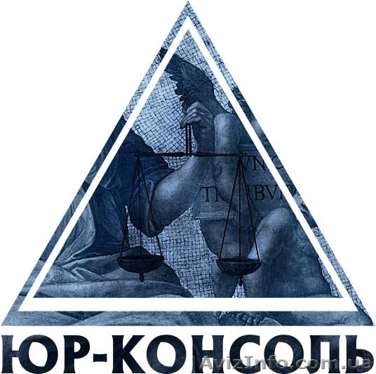 Перерасчет пенсии, оптимизация, суд - <ro>Изображение</ro><ru>Изображение</ru> #1, <ru>Объявление</ru> #241683